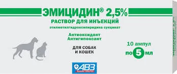 Эмицидин 2.5% раствор для инъекций