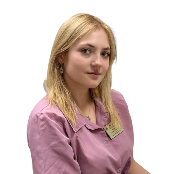 Бычко Ксения Юрьевна