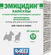 Эмицидин, таблетка 15 мг