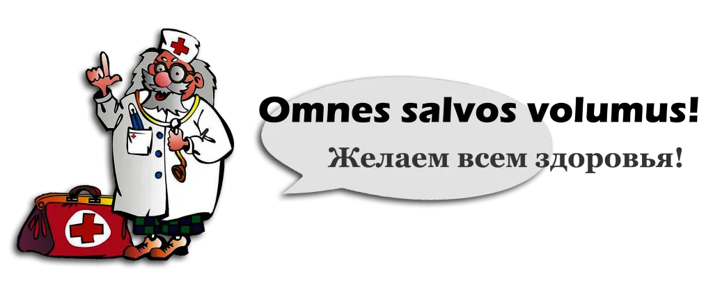 Узи животному в минске