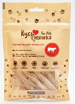 Корм для собак "Кишки говяжьи сушенные"