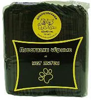 Подстилки впитывающие для животных с суперабсорбентом "Нет пятен"