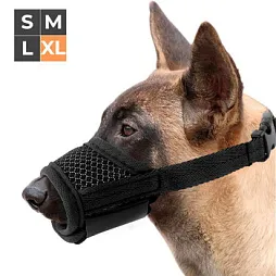 Намордники