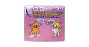 Подстилки для животных с бумагой тиссью и суперабсорбентом "Доброзверики" 