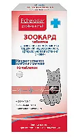 Зоокард таблетки для кошек