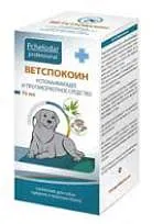 ВетСпокоин для средних и крупных пород собак