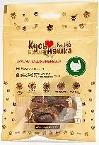 Корм для собак "Желудки индейки сушенные"