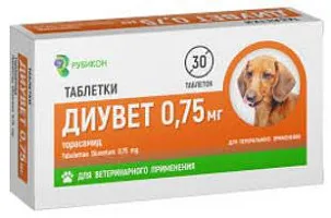 Диувет 0.75мг
