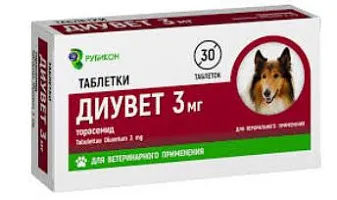 Диувет 3 мг