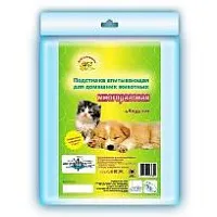 Подстилка многоразовая впитывающая для животных 